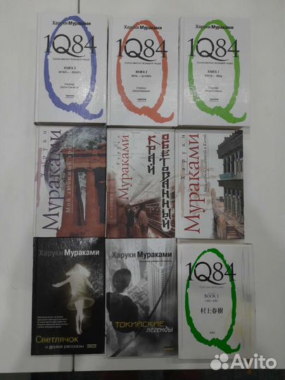 Книги/Фантастика/Фэнтези/Детектив/Приключения