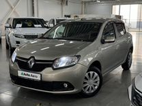 Renault Sandero 1.6 MT, 2017, 154 000 км, с пробегом, цена 799 000 руб.