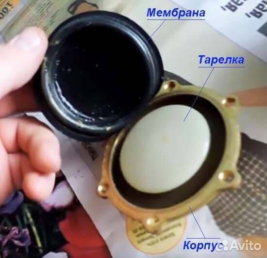 Ремонт обслуживание газовых котлов и колонок