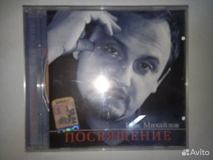 Аудио CD и Mp3 диски