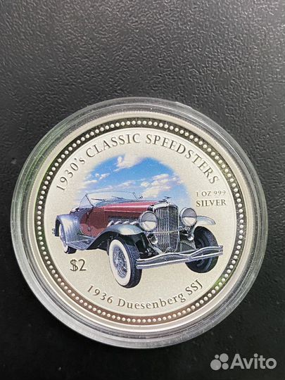 Монеты 2 доллара серебро острова кука