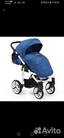 Прогулочная коляска mr sandman