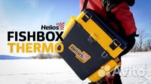 Ящик FishBox Termo нагрузка 210кг