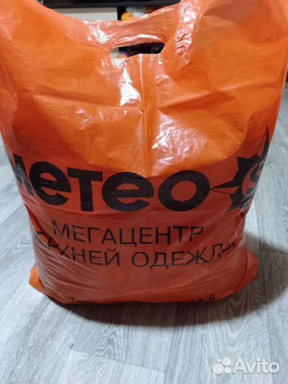 Женские вещи пакетом