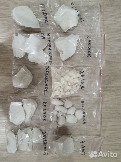 Набор пробников мела