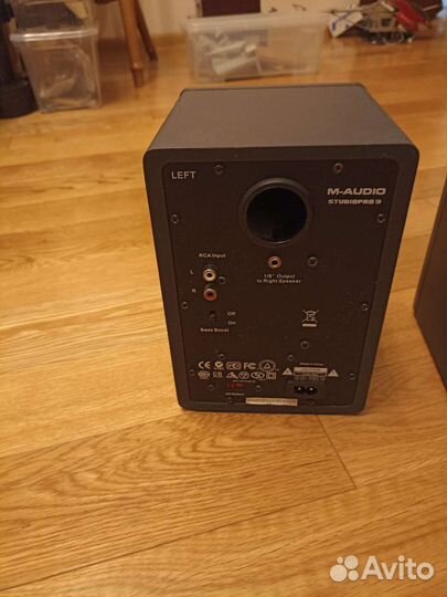 Активные акустические колонки