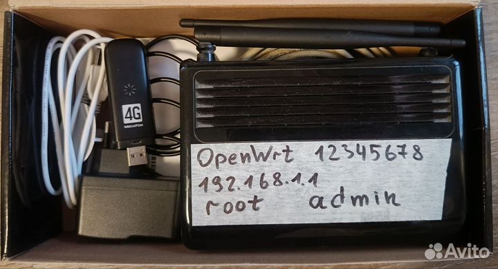 Комплект для интернета на дачу