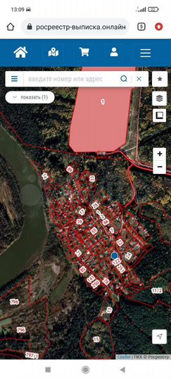 Дом 117,8 м² на участке 16,2 сот.