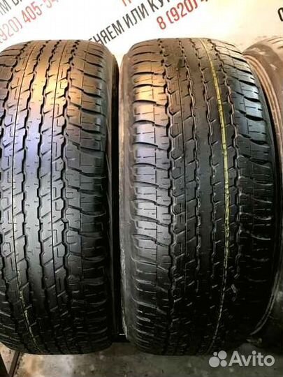 Dunlop Grandtrek AT22 265/60 R18