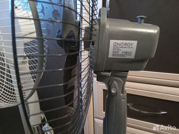 Вентилятор напольный бу