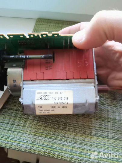 Программатор для стиральной машины