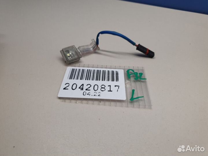 Подсветка ручки двери передней левой BMW 4 F32 F33