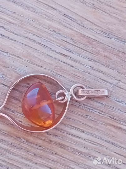 Золотой кулон с янтарем СССР звезда