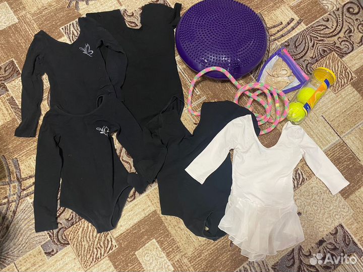 Гимнастика