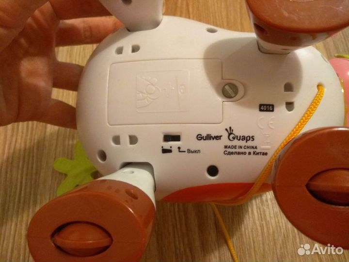 Игрушка-каталка Буренка Gulliver