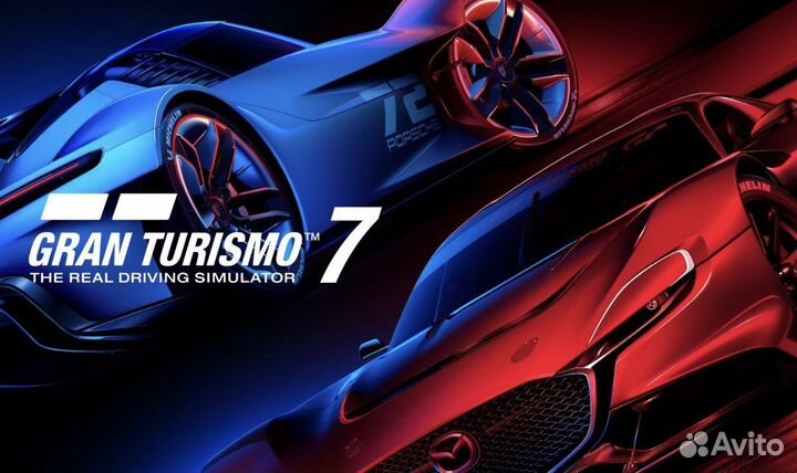 Gran Turismo 7 ps4 ps5