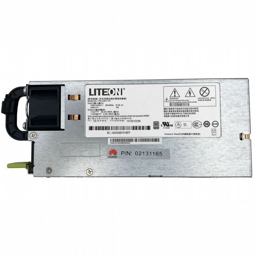 [PS-2461-7H] Блок Питания Huawei 460w Ps-2461-7h