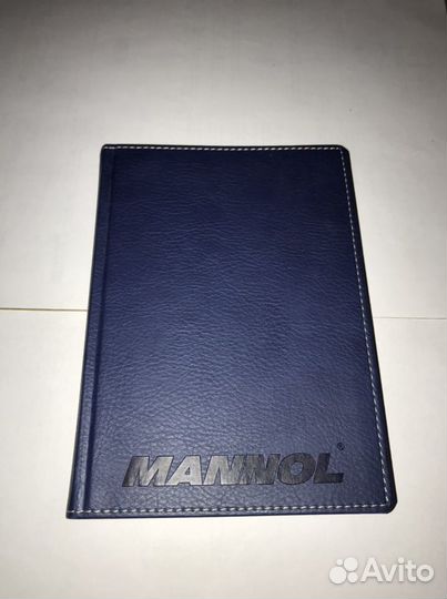 Кожаные ежедневники