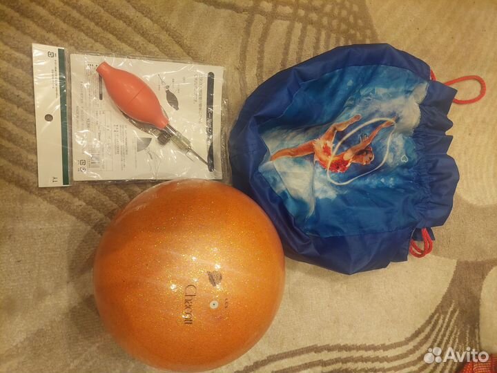 Гимнастический мяч