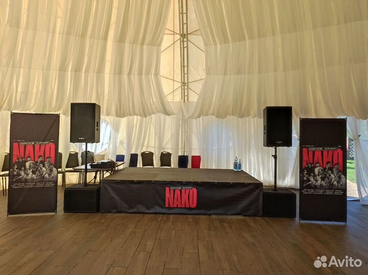 Аренда (прокат) звука, света, проектора и др