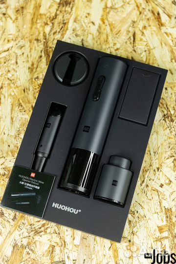 Электрический штопор Huo Hou Corkscrew Set 3 in 1