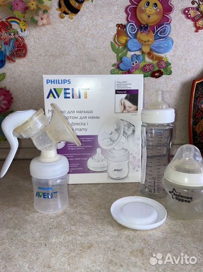 Молокоотсос avent ручной+ доп. Бутылочка
