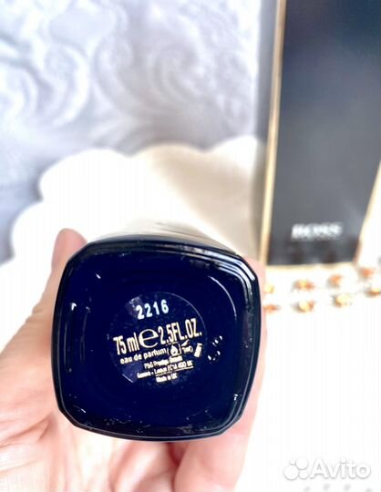 Hugo boss nuit 75 ml