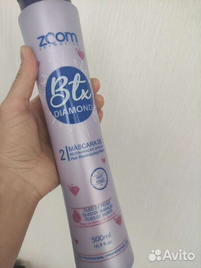 Ботокс zoom Diamond на разлив