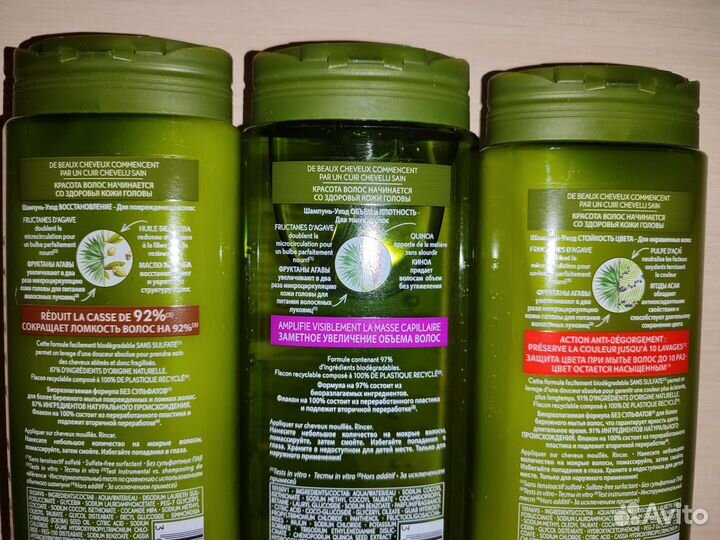 Шампунь, Бальзам, Кондиционер для волос Ив роше