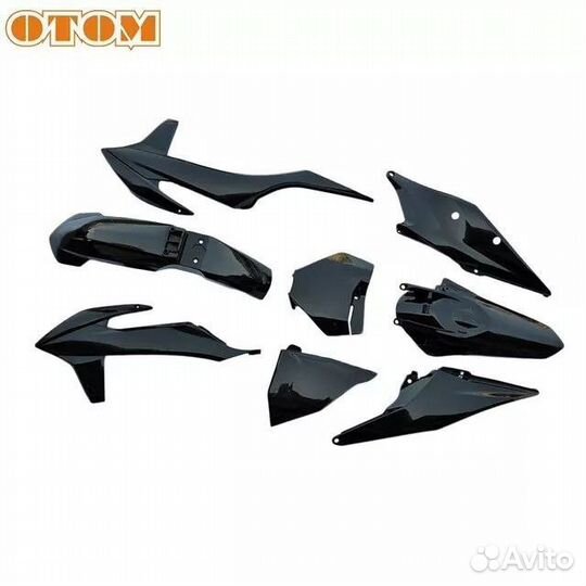 Комплект пластика KTM otom 19-23
