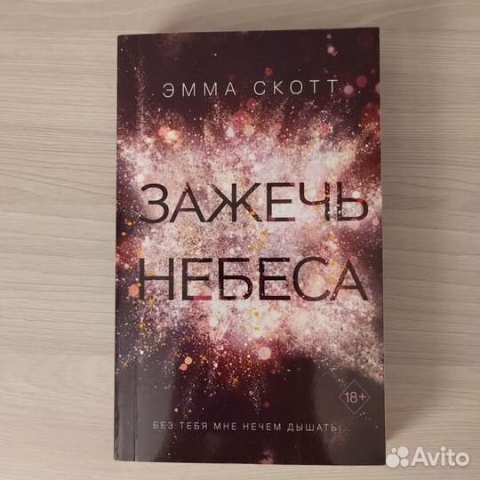 Книги (доставки нет)