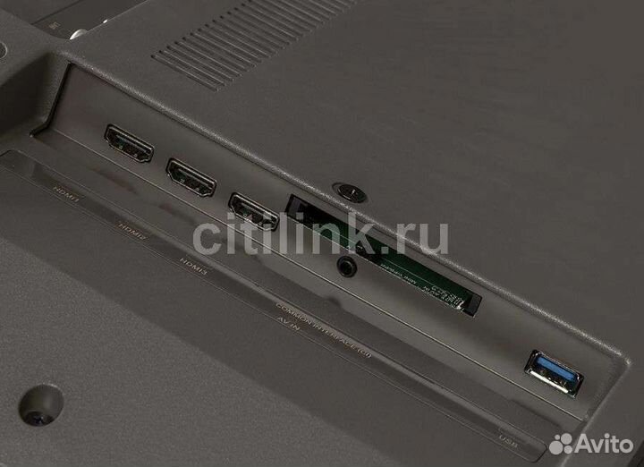 Телевизор smart tv kivi