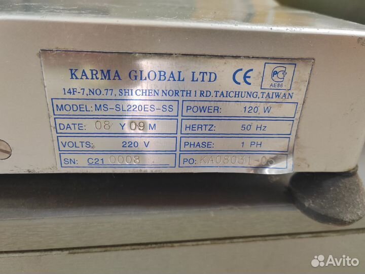 Ломтерезка слайсер б/у jeju MS-SL220ES-SS