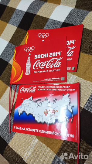 Флажок с эстафеты Сочи 2014