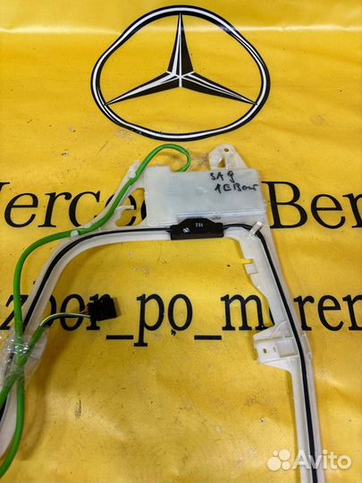 Антенна задняя левая Mercedes S-Class S220 113.960