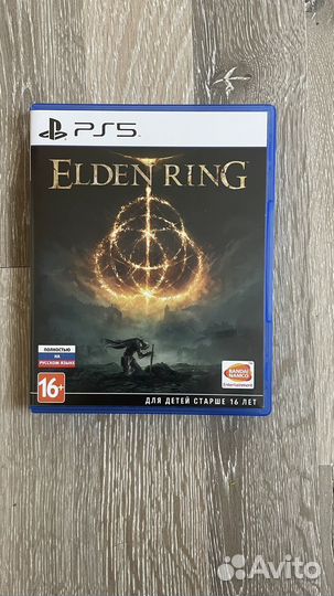 Elden ring ps5