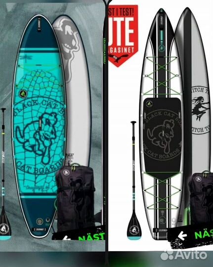 Сапборд / Sup-board Black Cat