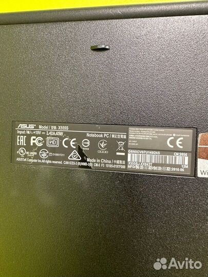 Ноутбук Asus X555SJ-XX043T (2466)