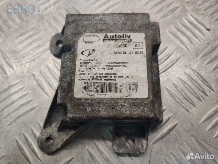 Блок управления (эбу) нпб mercedes W211 s1133620