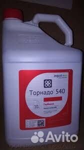 Гербицид Торнадо 540 (глифосат) сплошного действия