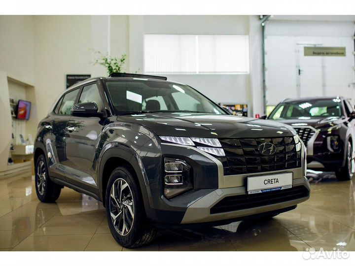 Hyundai Creta, 2023