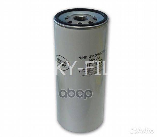 Фильтр масляный Volvo Trucks Renault Trucks G