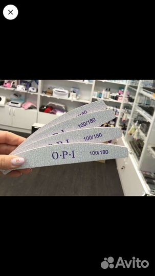 Пилочки для маникюра