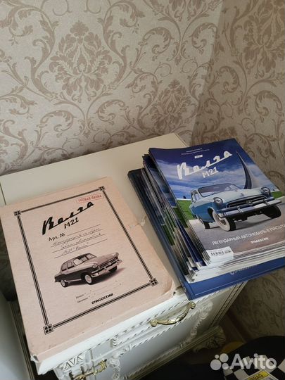 Журнал deagostini волга газ 21