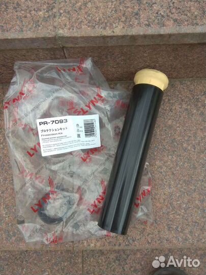 Защитный комплект амортизатора Ford focus 2