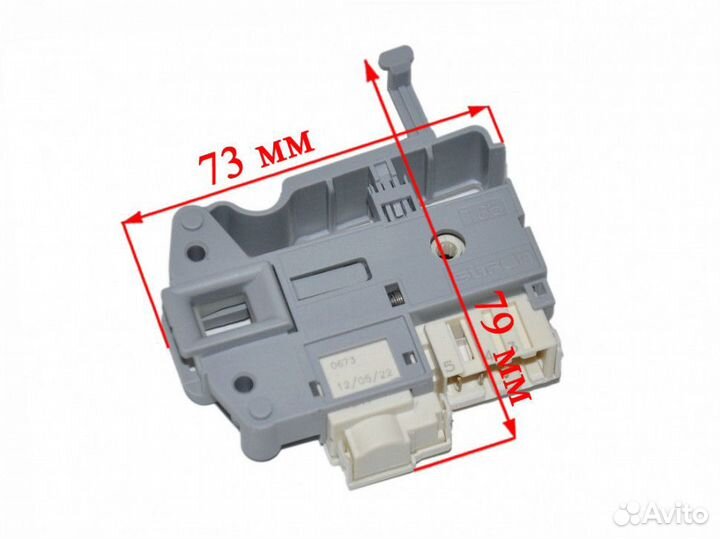 Устройство блокировки люка indesit, ariston