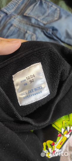 Кофта + джинсы 92