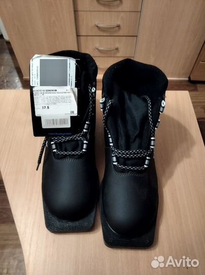 Лыжные ботинки norway skel