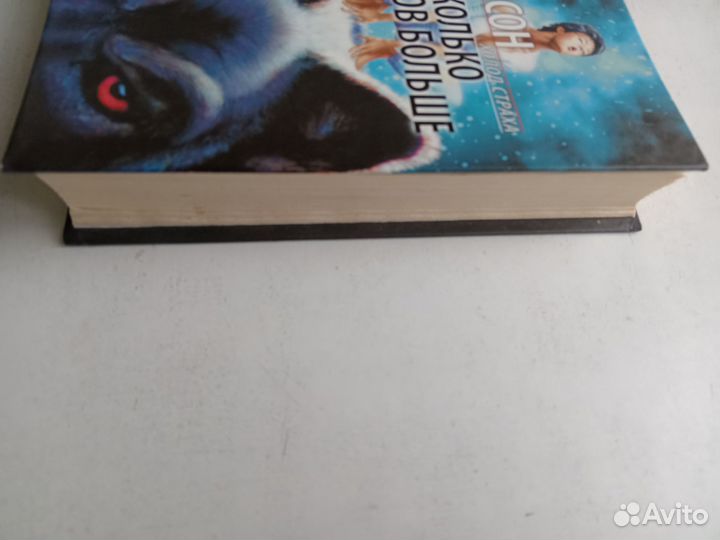 Книги для досуга