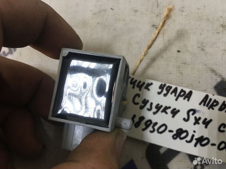 Датчик удара Airbag Сузуки SX4 Седан